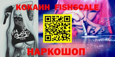 крисы Пугачёв