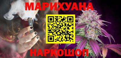 молекула духа Пыть-Ях