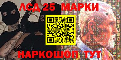 крисы Пугачёв