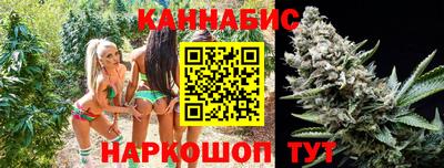 молекула духа Пыть-Ях