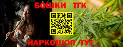 крисы Пугачёв