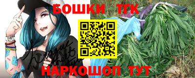 крисы Пугачёв