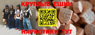 крисы Пугачёв