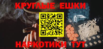 крисы Пугачёв