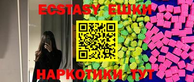 крисы Пугачёв