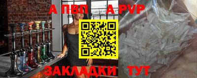 крисы Пугачёв