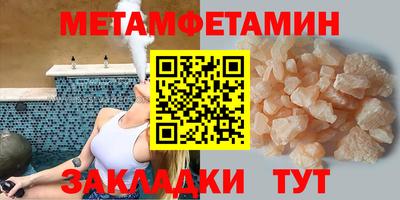 крисы Пугачёв