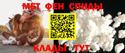тгк Пушкино