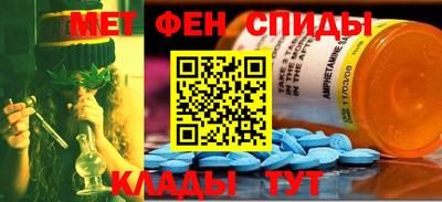 молекула духа Пыть-Ях