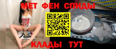 крисы Пугачёв