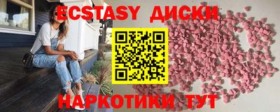 крисы Пугачёв