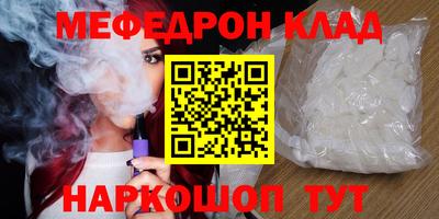 крисы Пугачёв