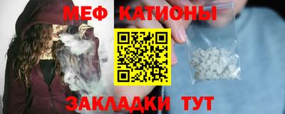 крисы Пугачёв