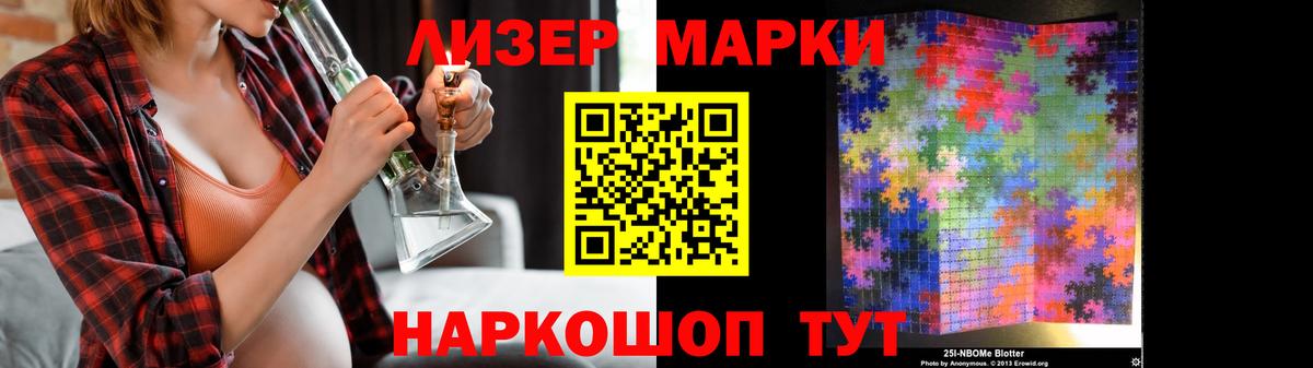 Лсд 25 экстази кислота  Вход с VPN  ЛСД экстази ecstasy  Югорск 