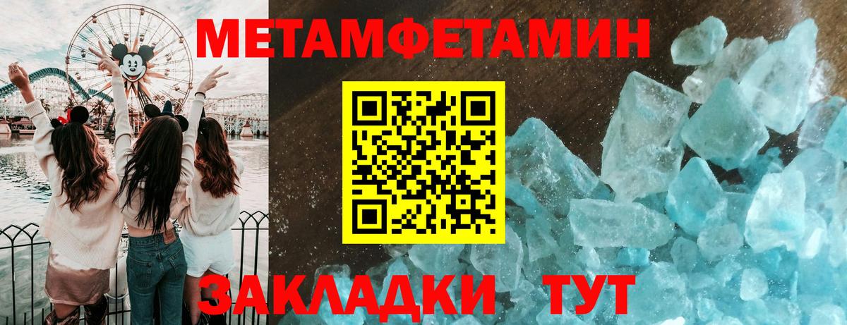 COCAIN  Югорск  Каннабис  Сколько стоит  Вход с VPN  Лсд 25  ГАШИШ  Меф  